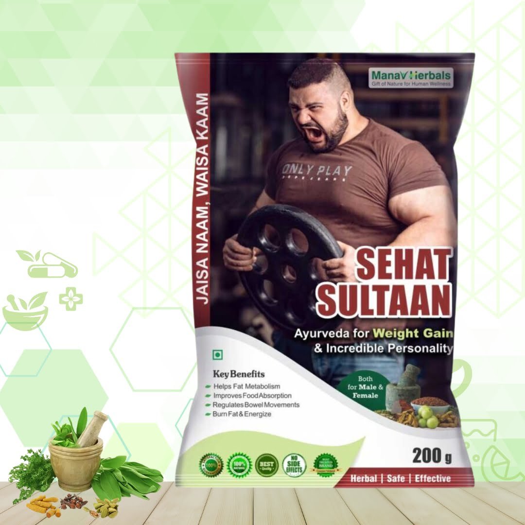 Sehat Sultaan