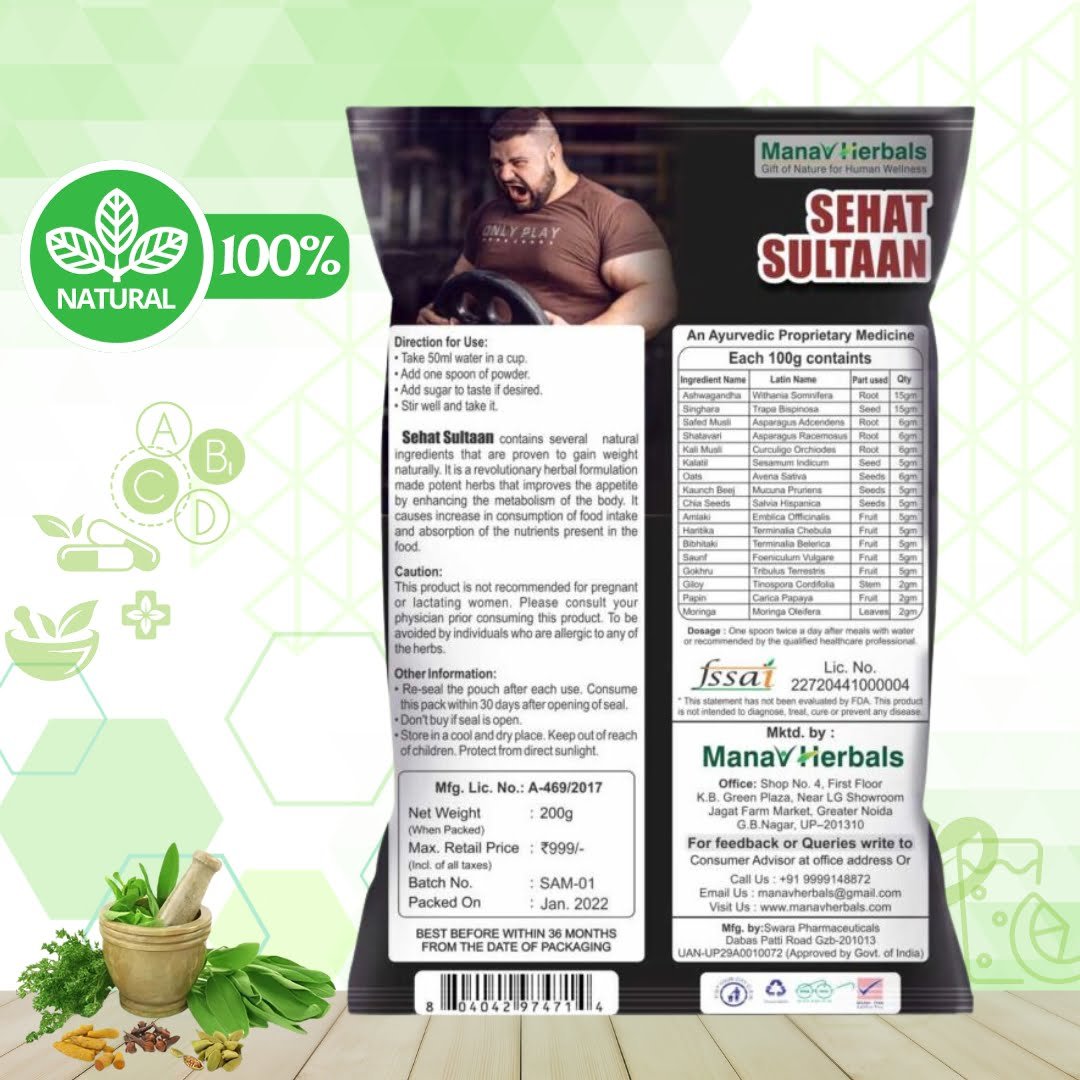 Sehat Sultan 3